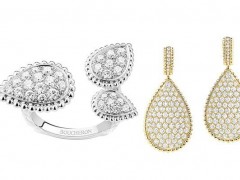 Boucheron（宝诗龙）推出Serpent Bohème和Quatre Classique珠宝新作
