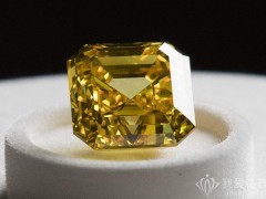 格拉夫购入一颗20.69克拉的黄钻“Firebird”