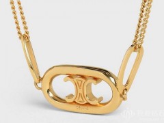 CELINE 推出 Maillons Triomphe 系列：回归经典图腾