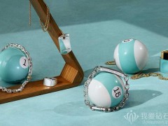 蒂芙尼推出男士珠宝新作：Tiffany 1837 Makers + Diamond Point