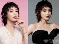 謝瑞麟携手彭小苒 诠释独立女性的爱情态度