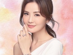 蔡卓妍倾情演绎英皇珠宝全新“Love Knot”系列