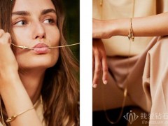 Boucheron宝诗龙发布全新Jack de Boucheron系列珠宝