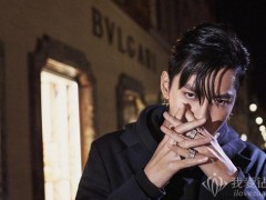 宝格丽品牌代言人吴亦凡出镜演绎全新B.zero1系列