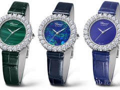 Chopard（萧邦珠宝）推出 L’Heure du Diamant 珠宝腕表