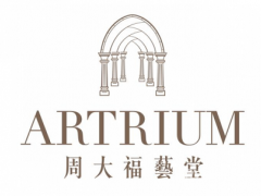 ARTRIUM周大福艺堂 亮相香港国际珠宝展