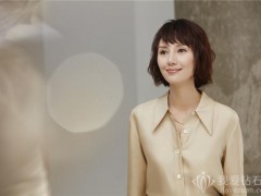 圆你所愿 CIRCLE珠宝携年度女神悦享闪光时刻