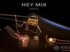 HEY MIX Jewelry发布猫头鹰晚宴包珠宝系列