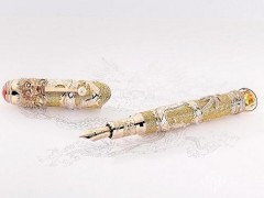 Montblanc（万宝龙）推出限量版宝石钢笔