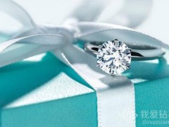 蒂芙尼订婚戒指价格贵不贵