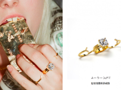 设计师品牌A-D-JUST发布首个配饰系列：‘Shop Now’