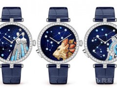 梵克雅宝推出Lady Arpels Zodiac Lumineux珠宝腕表