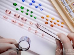 与珠宝大师ENZO一起揭秘LCC彩宝分级标准