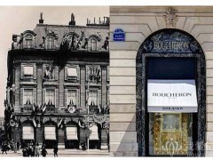 Boucheron宝诗龙 传承160年之自由精神