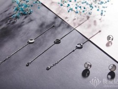 婚纱品牌迷蔻笛与DWYN HU联合珠宝