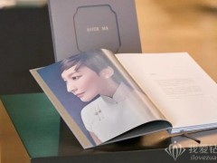 ASTER MA高级珠宝定制Art Book发布