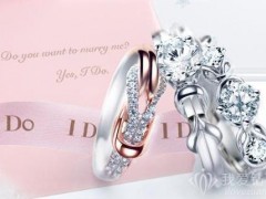 ido婚戒品牌是什么档次的