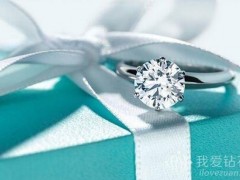 蒂芙尼钻戒在哪里买最便宜