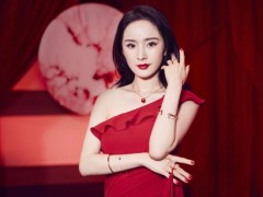 伯爵PIAGET牵手杨幂 传递女性独特美学