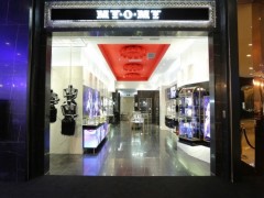 美国轻奢首饰品牌MY-O-MY登陆上海