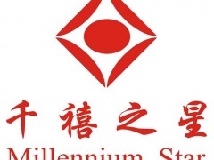 千禧之星是好品牌吗？ 千禧之星戒指怎么样？