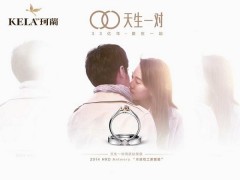 珂兰钻石为什么便宜？ 珂兰钻石是真的吗？
