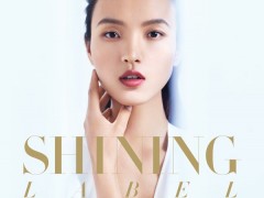 潮宏基发布2017/18彩金珠宝潮流趋势