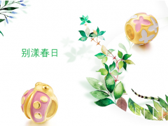 周生生Charme新品珠宝烂漫来袭 舞动春之序曲