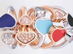 Chopard萧邦推出 Happy Hearts 珠宝新作：心形与舞动的钻石