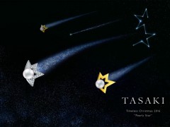 TASAKI塔思琦 呈现Pearly Star 珍星假日珠宝系列