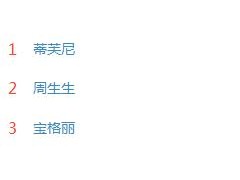 情侣戒指什么品牌好 2016年最新情侣对戒推荐