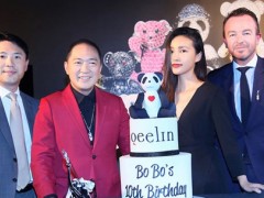 高级珠宝品牌麒麟珠宝Qeelin携手陈漫推出BoBo系列十周年限量版珠宝