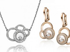 萧邦Chopard 推出 Happy Dreams 珠宝：云朵中的钻石