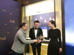 伯爵南京专卖店开幕演员王凯为新店剪彩