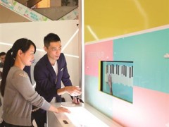 周生生潮玩珠宝体验南京率先启动