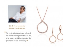 潮宏基珠宝为独立女性打造极简元素新时尚