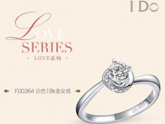 IDo钻饰新款 2015年IDO夏季系列新品欣赏