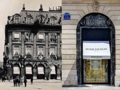 宝诗龙120周年Hôtel de la Lumière珠宝系列