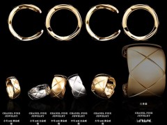 coco crush多少钱|香奈儿coco crush戒指图片和价格