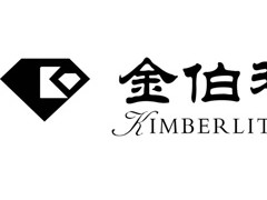 金伯利钻石官方网是什么|金伯利钻戒官网介绍