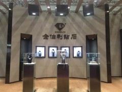 深圳珠宝展开幕 金伯利珠宝典藏欣赏