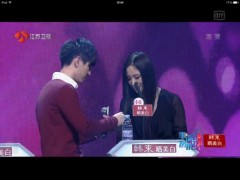 非诚勿扰3克拉黄钻|3克拉黄钻多少钱