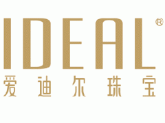 爱迪尔钻戒怎么样|爱迪尔珠宝排名