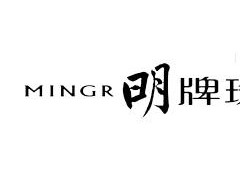 明牌黄金怎么样|明牌黄金多少钱一克