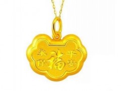什么首饰适合宝宝带|怎么挑选宝宝首饰