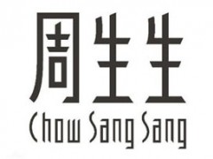 周生生钻戒款式|周生生钻戒价格