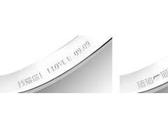 戒指刻字内容 戒指上刻什么字好