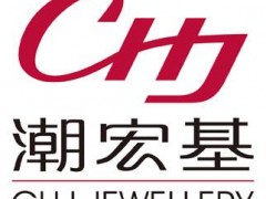 潮宏基的钻戒怎么样?值得买吗?