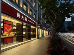 香港珠宝哪个好 五大香港知名珠宝品牌排行