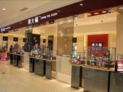 【涨姿势】新手不掌握这几点，就不用买首饰了!